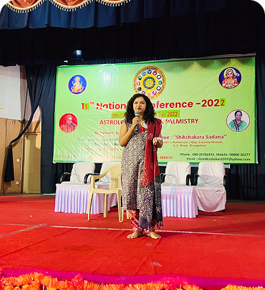 15th National Astrological Conference, Dec 2022 | Topic: How Astrology Can Deduce Your Communication Style