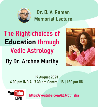 Dr. B. V. Raman Jayanti Endowment Lecture, 2023