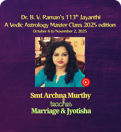 Vedic Astrology Master Class Series, 2025 | Topic: Marriage & Jyotisha for Today’s Woman