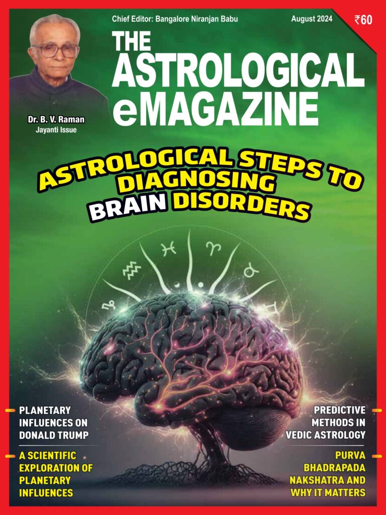 The AeM August 2024 Preview-1_page-0001
