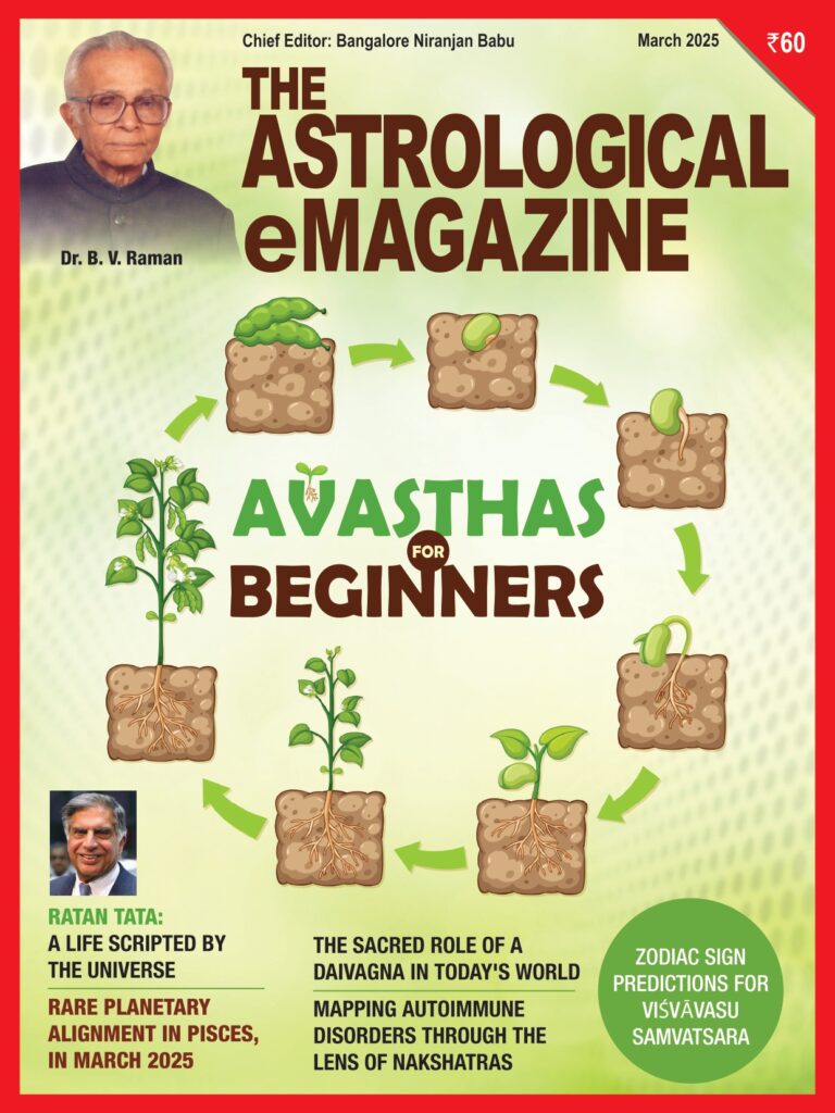 The AeM March 2025 Preview-1_page-0001