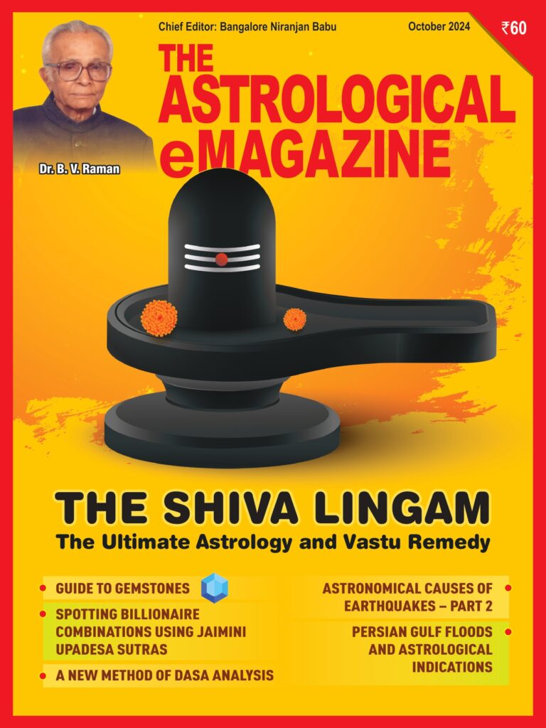 The AeM October 2024 Preview-1_page-0001